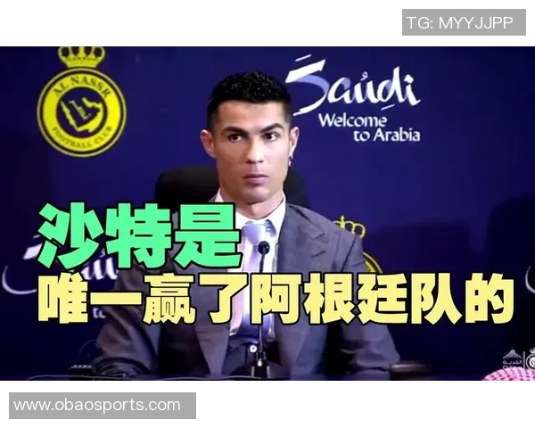 伊万称沙特是唯一战胜阿根廷的球队足协对1-2失利未做严厉批评 伊万称沙特是唯一战胜阿根廷的球队足协对1-2失利未做严厉批评