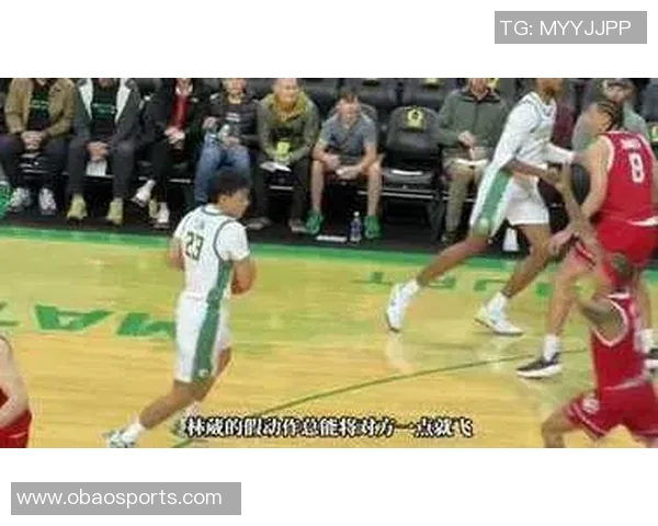 林葳首秀表现稳健俄勒冈大学篮球队社媒盛赞其10分4助的出色发挥 林葳首秀表现稳健俄勒冈大学篮球队社媒盛赞其10分4助的出色发挥