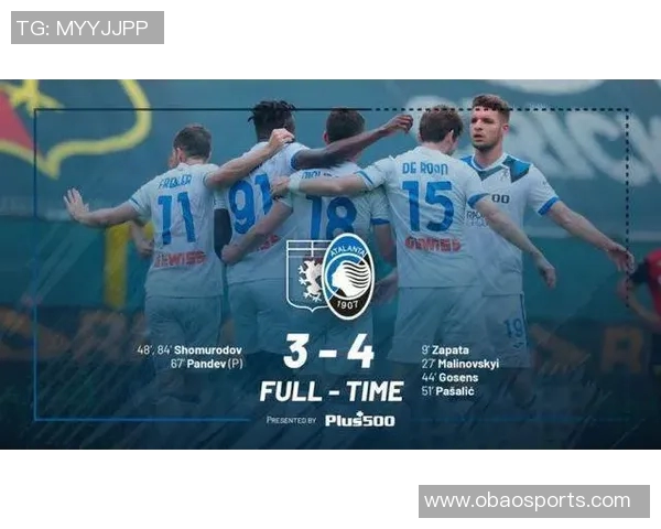 意甲争冠悬念加剧米兰领先优势微弱国米客战那不勒斯挑战升级 意甲争冠悬念加剧米兰领先优势微弱国米客战那不勒斯挑战升级