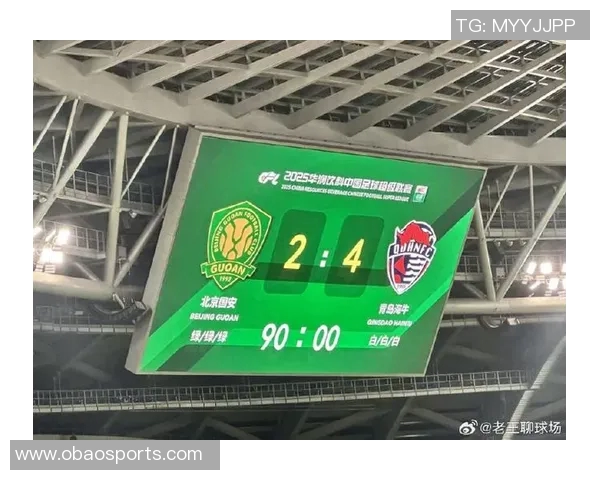 中超联赛第29轮北京国安客场大胜长春亚泰四球零封对手 中超联赛第29轮北京国安客场大胜长春亚泰四球零封对手