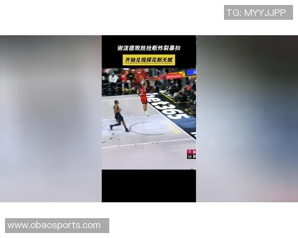 谢泼德强调KD对球队的重要性并坚持下一个人顶上的原则