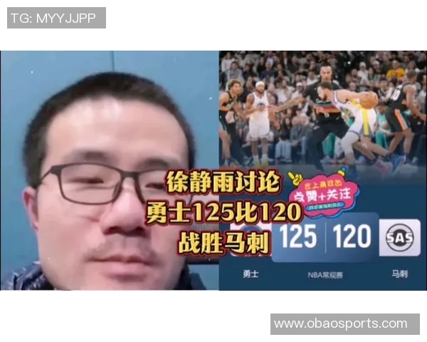 徐静雨分析：SGA崛起成联盟第一人勇士需库里回归才能抗衡强敌