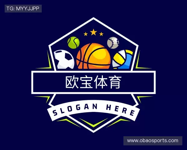 关于欧宝体育